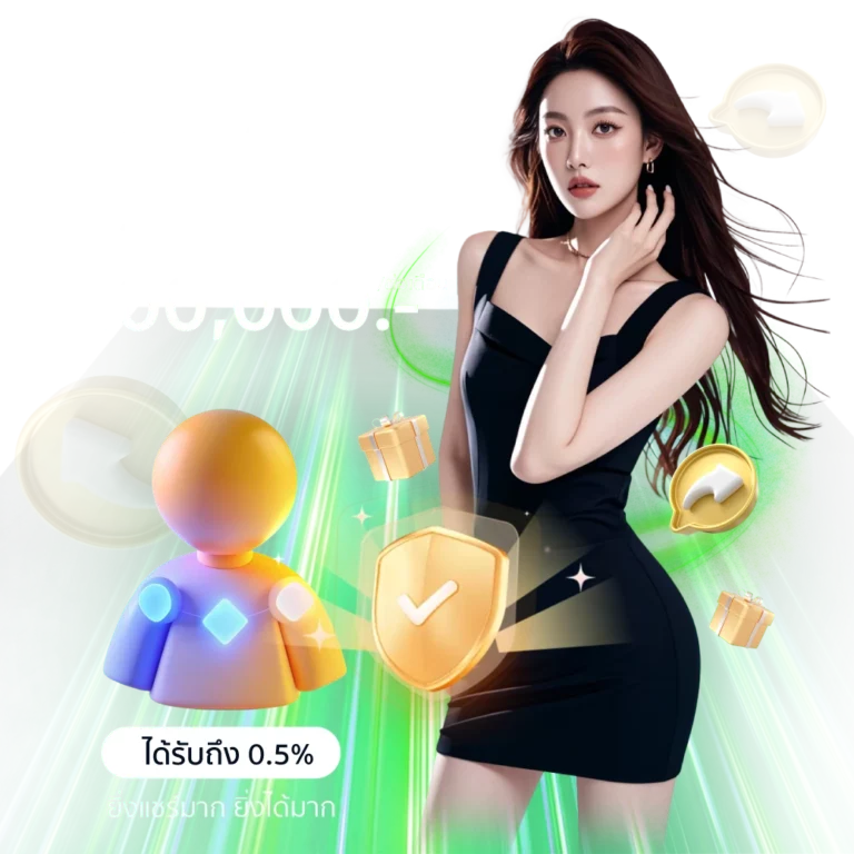 สัมผัสประสบการณ์ที่เหนือกว่า ที่นี่ funny888