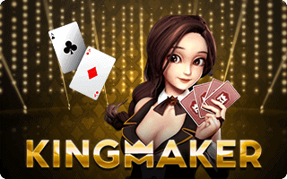 kingmaker-funny888