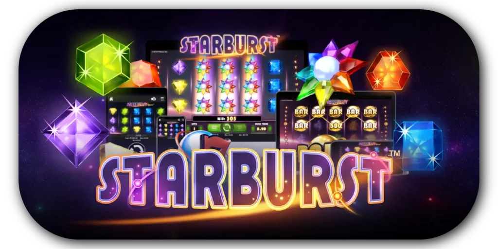 Starburst